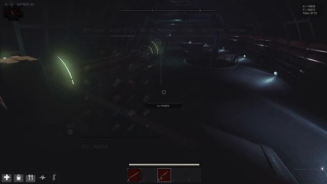 Битва со слепцом! • Beyond Despair #8 смотреть онлайн