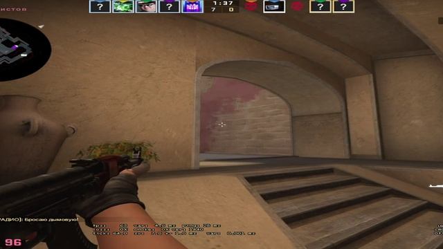 Ты глотай дым в потолок смотреть онлайн