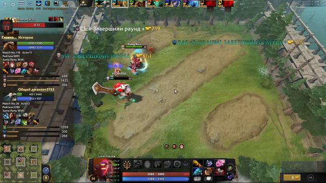 Бешенный михаил - custom hero chaos - Lone Druid - суммонер - dota 2