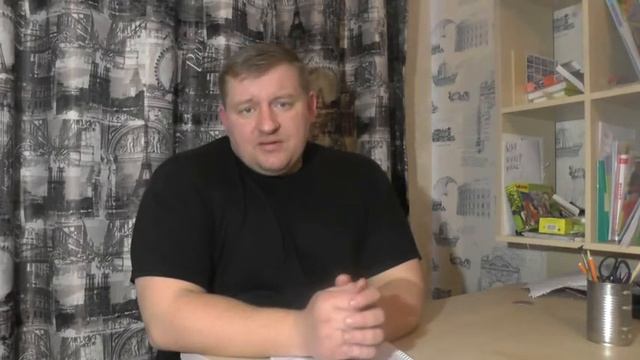 Ошибки при организации отделов продаж. Ошибка №3 Не понимание технологии продаж" смотреть онлайн