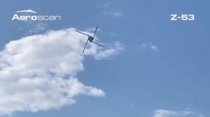 Российское предприятие «АЭРОСКАН» официально представило новый барражирующий боеприпас «Изделие-53»