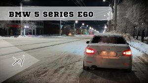 BMW 5 E60 - Первая Ошибка / Постановка на учёт / ТО