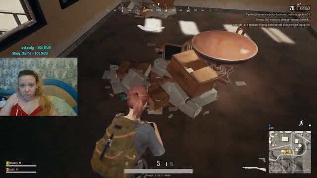 продаю игры в стиме в подарок со скидкой пубг 700р смотреть онлайн