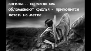 MaKsiM ChujoY...
