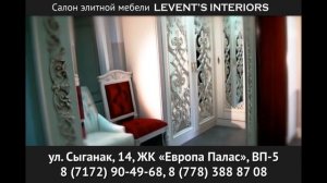 Levents Interiors