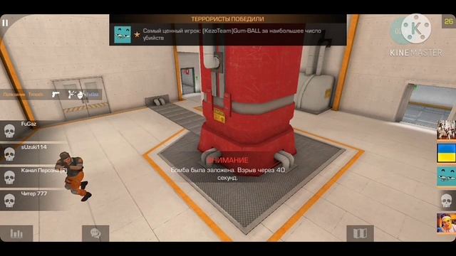 STANDOFF-2|TIMA|Я БЕЗ РАЗМИНКИ!!!! ಥ‿ಥ смотреть онлайн