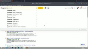 Как открыть порты для сервера Minecraft  не открывая их