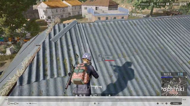 Опасность можно ожидать откуда угодно) смотреть онлайн