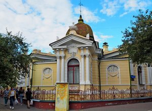 Центральный Саян 2022. Часть 5. Конец похода. Красноярск.