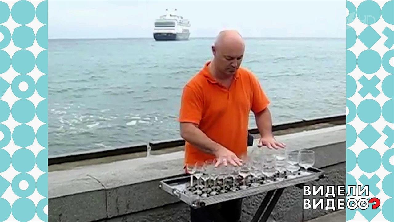 Стеклянная арфа. Видели видео? Фрагмент выпуска от 29.09.2019