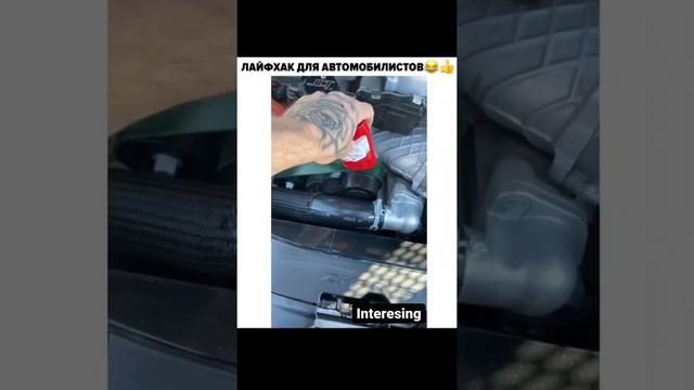 свистит ремень генератора , все легко и просто . кстати помогает! смотреть онлайн