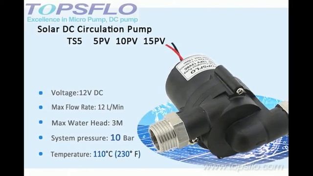 Topsflo solar DC circulation pump TS5 Intruduction смотреть онлайн