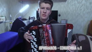 Сложные Произведения На Баяне, Которые Точно Понравятся Твоей Девушке