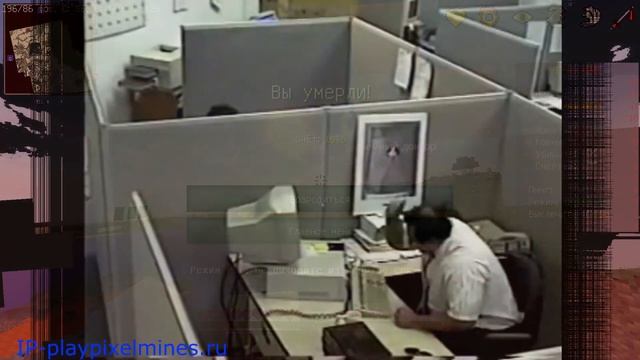 грифер шоу дропнул ютубера? pixelmines смотреть онлайн