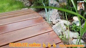 Камни в дизайне сада. Природный камень в саду.Камень в отделке клумбы.Красивая дача своими руками.