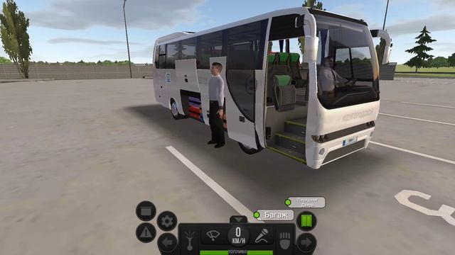 Я водитель автобуса смотреть онлайн