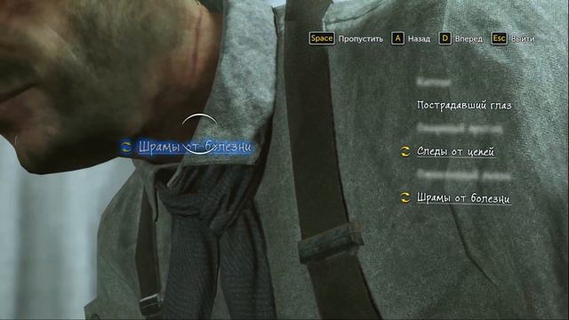 Прохождение Sherlock Holmes: The Devil's Daughter #2 - Этюд в зелёных тонах смотреть онлайн