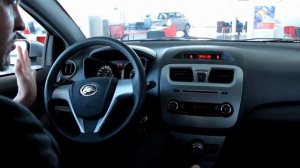 Lifan Celliya - краткий обзор