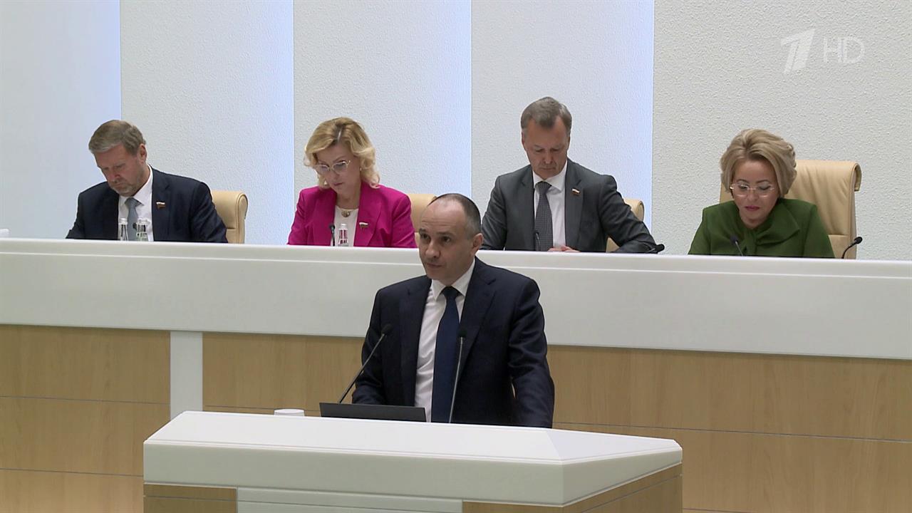 В Совете Федерации заслушали доклад председателя Счетной палаты Бориса Ковальчука