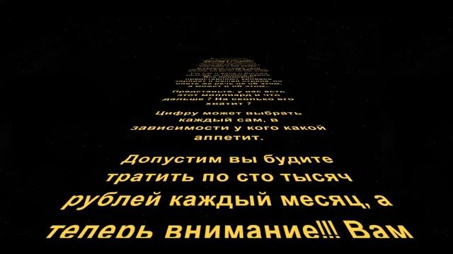 Миллиард 1000000000