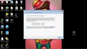Как  создать свою вай фай сеть (без роутера)