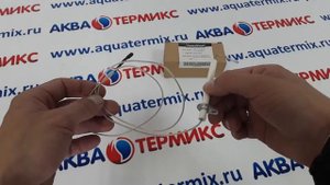 Электрод розжига и ионизации Koreastar (KS90264340)