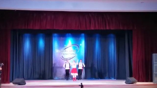 "Татарочка-Черноморочка"