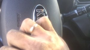 Стандартный сигнал КИА РИО.