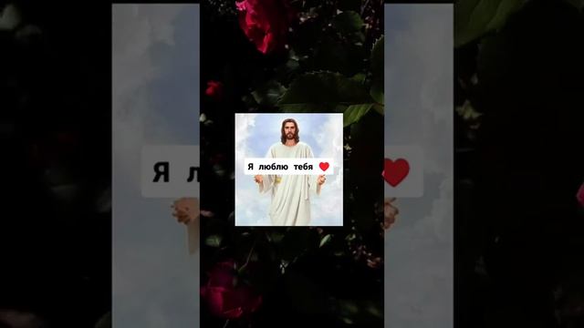 Отче наш (3 раза) смотреть онлайн