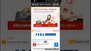 Неофициальная Прошивка Samsung Galaxy S 3 duos lucky Rom S7