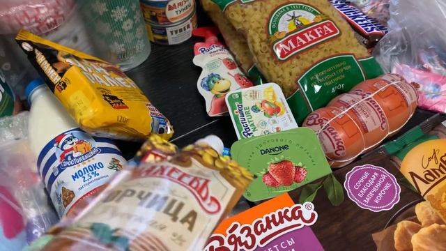 ПОКУПКА продуктов?????? Нагетсы Вкусный ли сыр ? Цены вверх ☝? смотреть онлайн