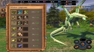 Герои меча и магии 5. Прохождение кампаний