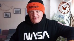 О сведении стволов двуствольного ружья