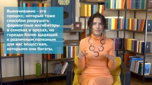 Как сделать орехи полезнее: какие можно жарить, а какие орехи - только замачивать.