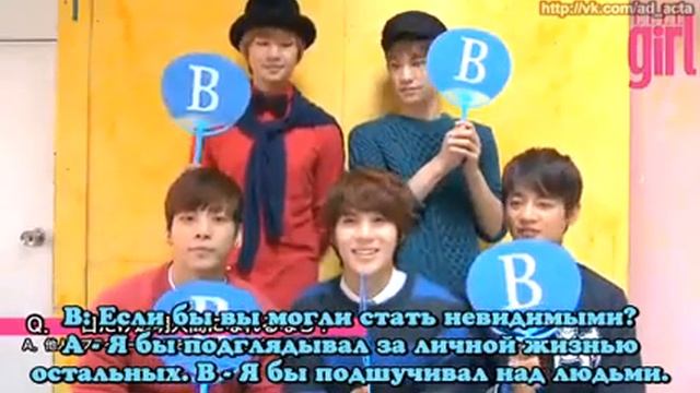 [РУС.САБ] SHINee для Elle игра с карточками 1 смотреть онлайн
