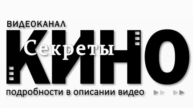 Режиссура кино Операторское мастерство композиция кадра