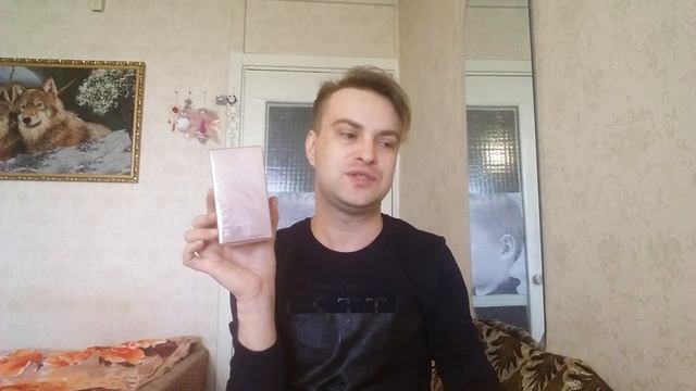 Заказ AVON 62017