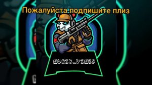 Smuzi Смузи Лимба. The Limba