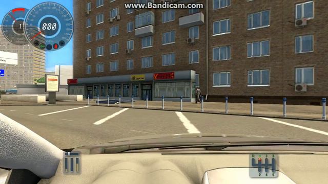 Учебный автосимулятор смотреть онлайн