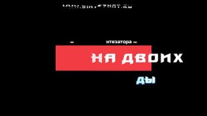 Дворовые песни (ноты+аккорды)