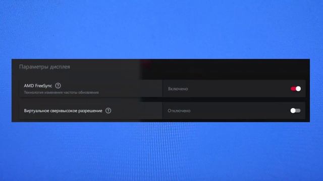 ??ЛУЧШИЙ МОНИТОР ЗА 12 ТЫСЯЧ ДЕНЕГ // БЫСТРЫЙ ОБЗОР??