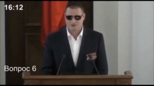 Депутат А.Климов с предложением о памятных датах.