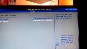 Ошибка(0xc000000f)