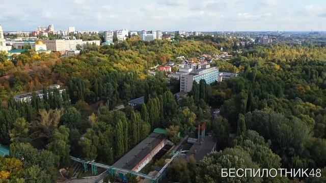 Осенний Липецк - аэросъёмка смотреть онлайн