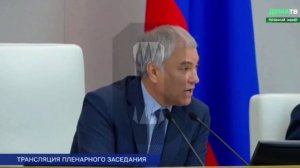 Госдума приняла поправку о введении обязательного урока труда в школах с 1 сентября 2024 года.