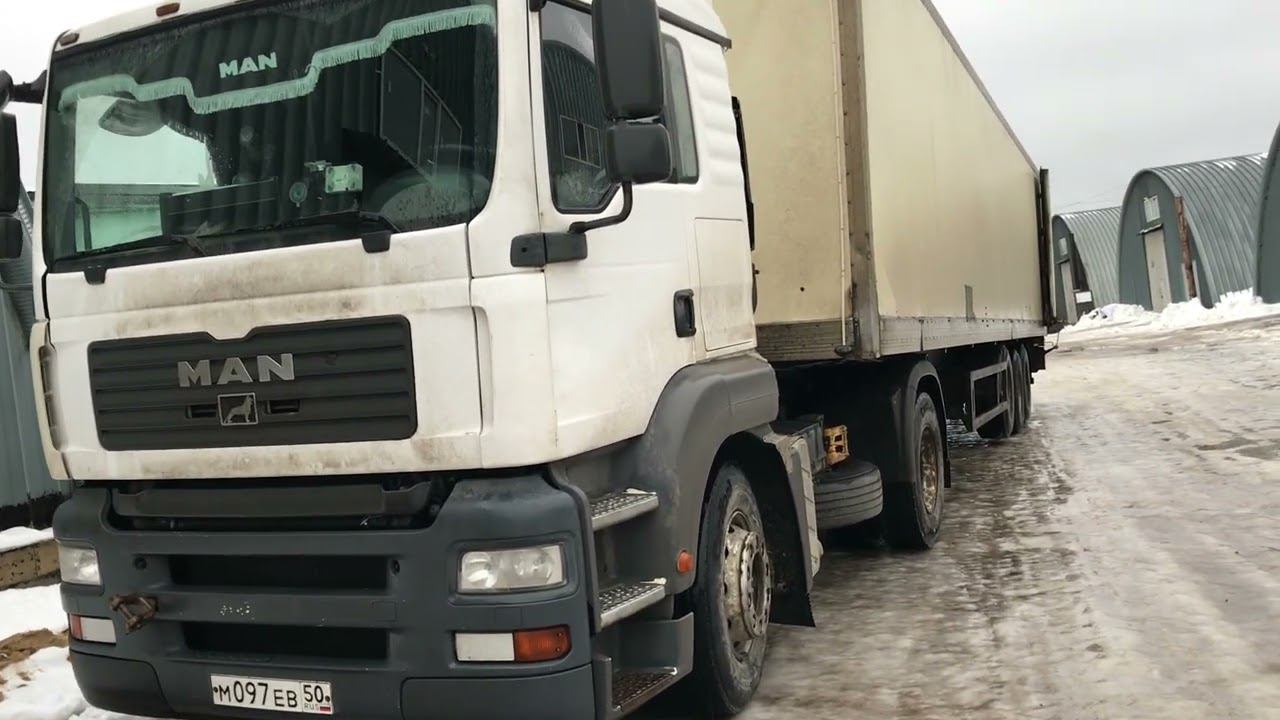 Гололёд на погрузке в Арнеево.  ДТП. Сложило в повороте. ✂️ смотреть онлайн