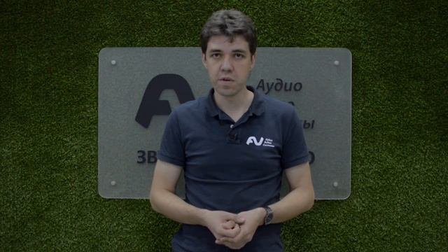 Сервисное обслуживание