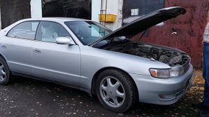 Проверка работоспособности амортизаторов капота на TOYOTA CHASER AVANTE GX90 (1996 г.в.)