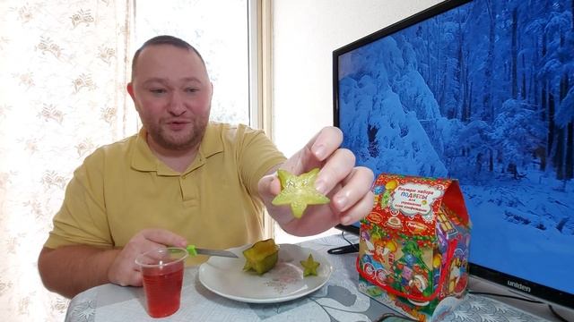 Звёздный фрукт Карамбола. Экзотическая звезда. Как его кушать, что нужно знать и как подать на стол смотреть онлайн