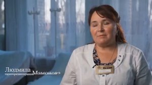 Приветствие Медицинского центра "Океан" на Садгороде